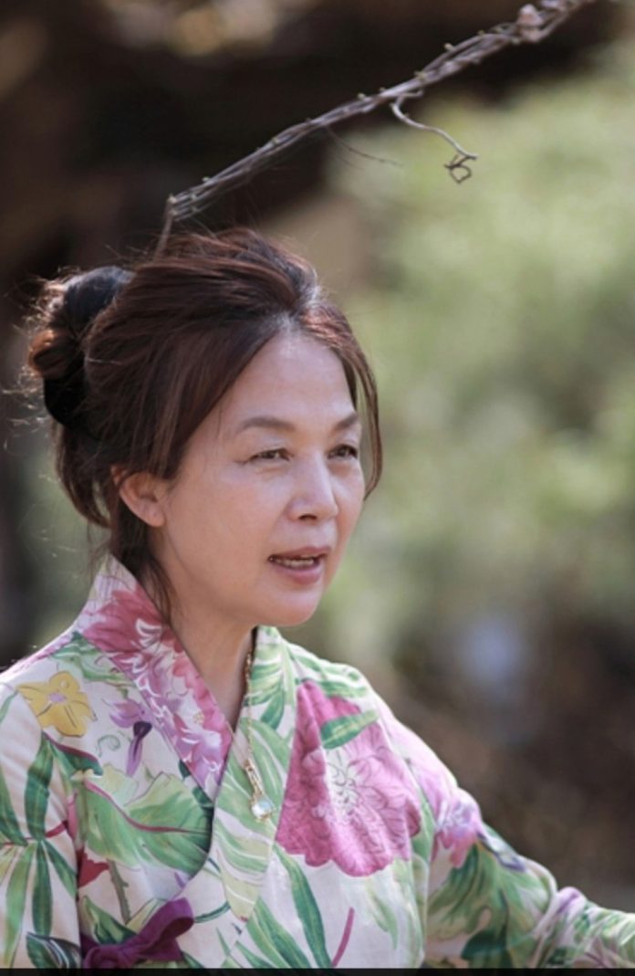 Ms.Kim